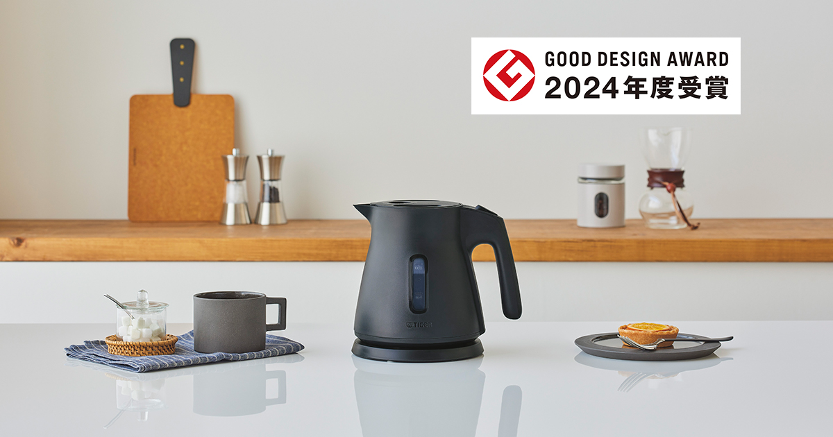 タイガー魔法瓶「新生活のキッチン家電に関する意識調査