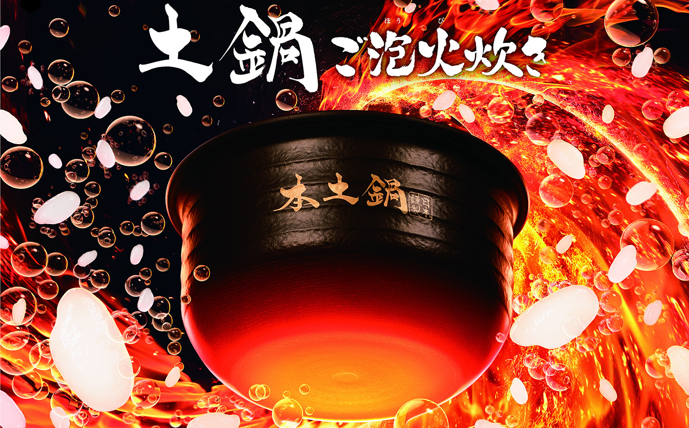 イムグ