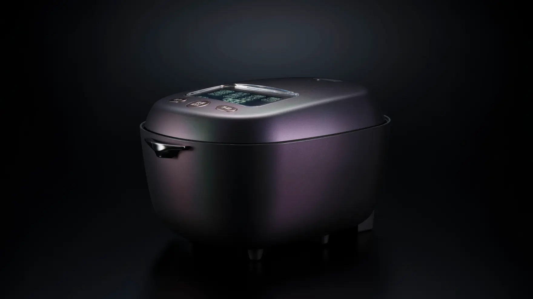 Rice cooker front view