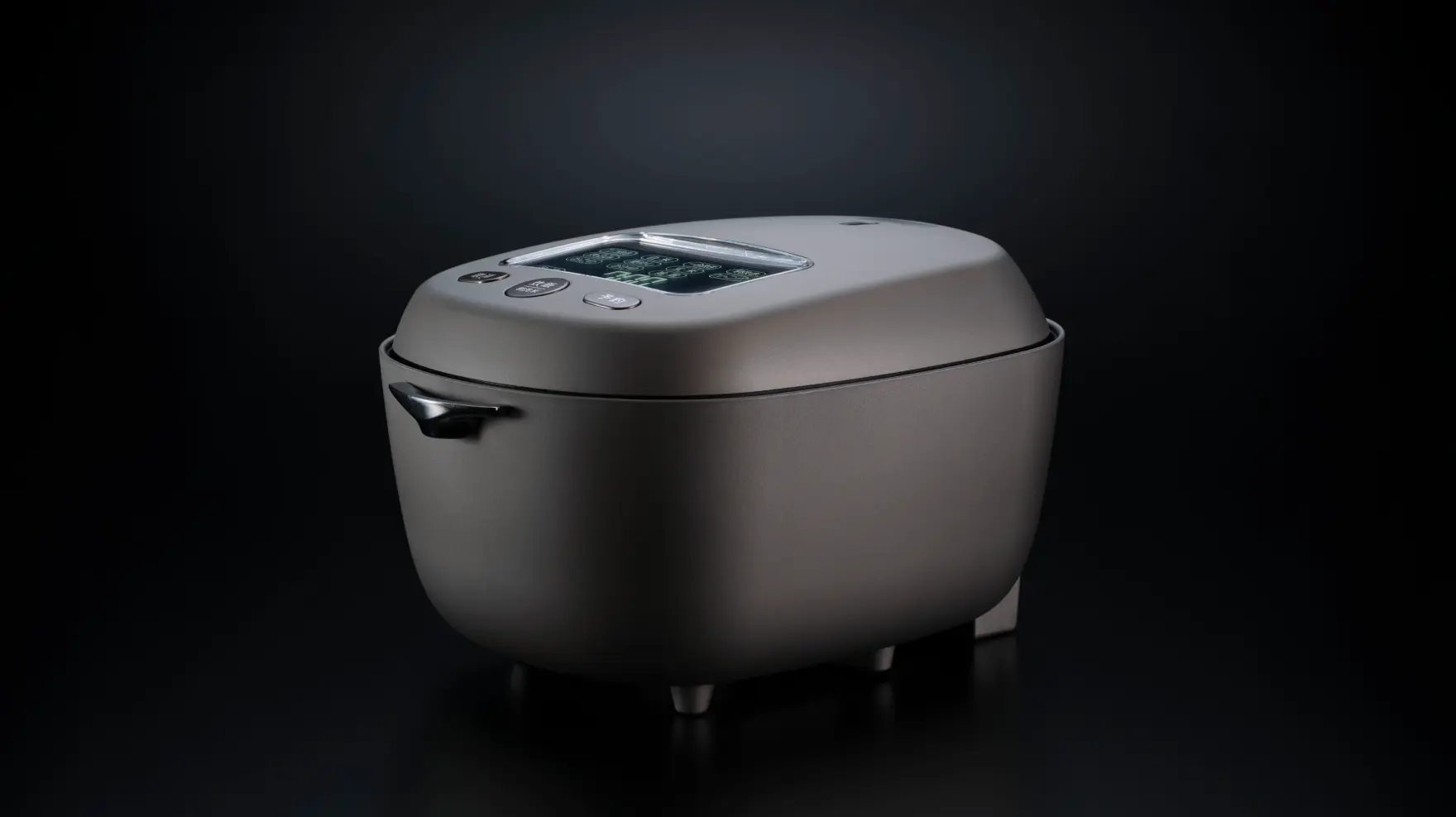 Rice cooker another side view