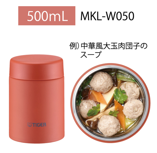 500mL 例)中華風大玉肉団子のスープ