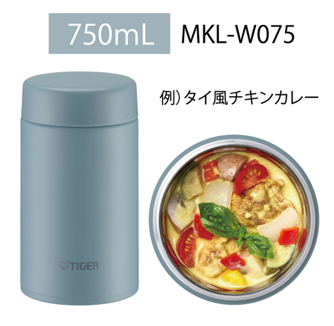 750mL 例)タイ風チキンカレー