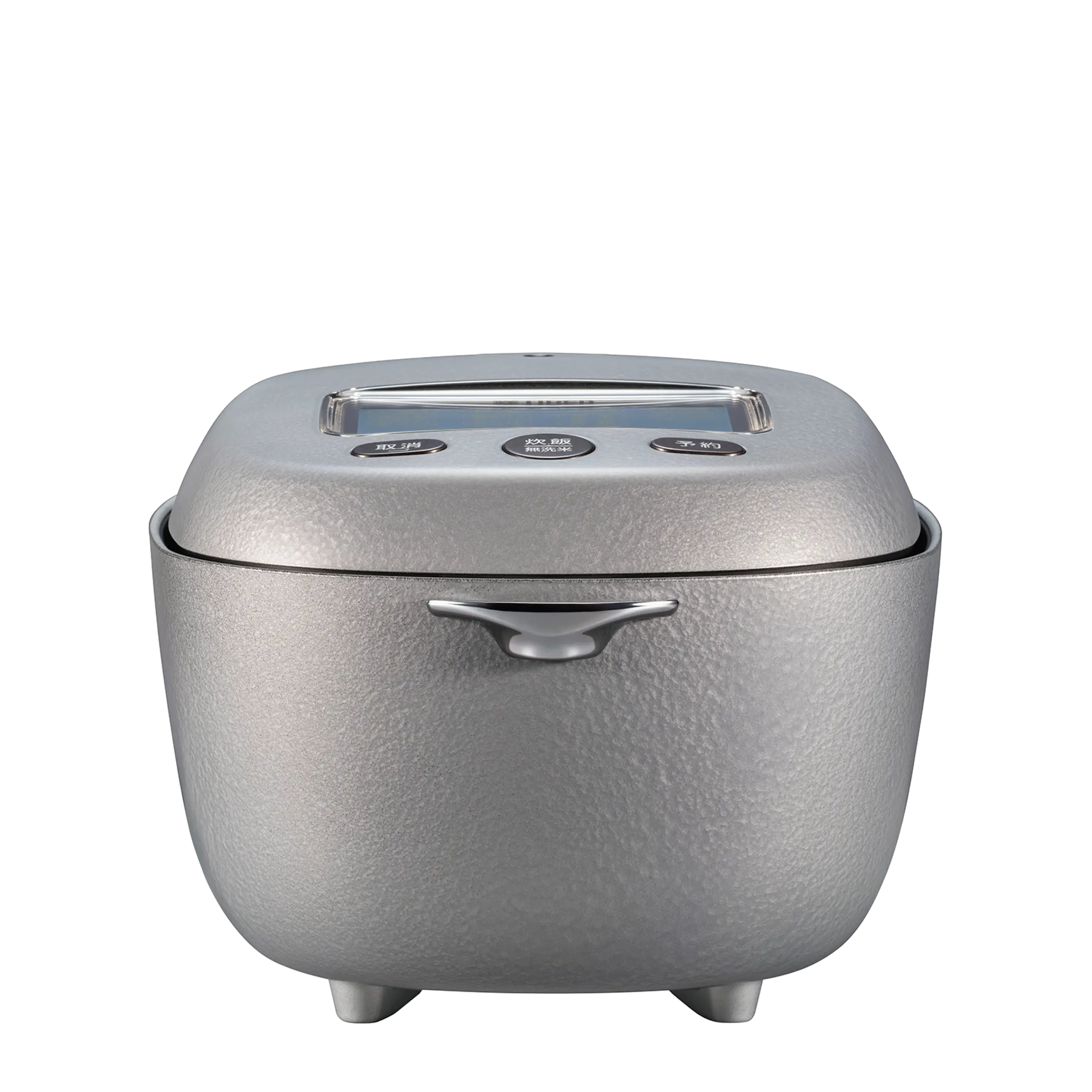 MOON SURFACE rice cooker