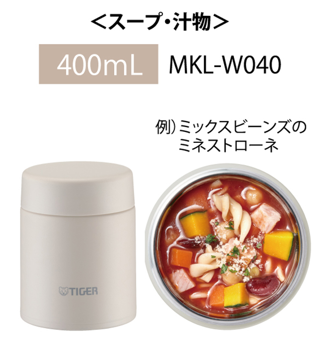 スープ・汁物