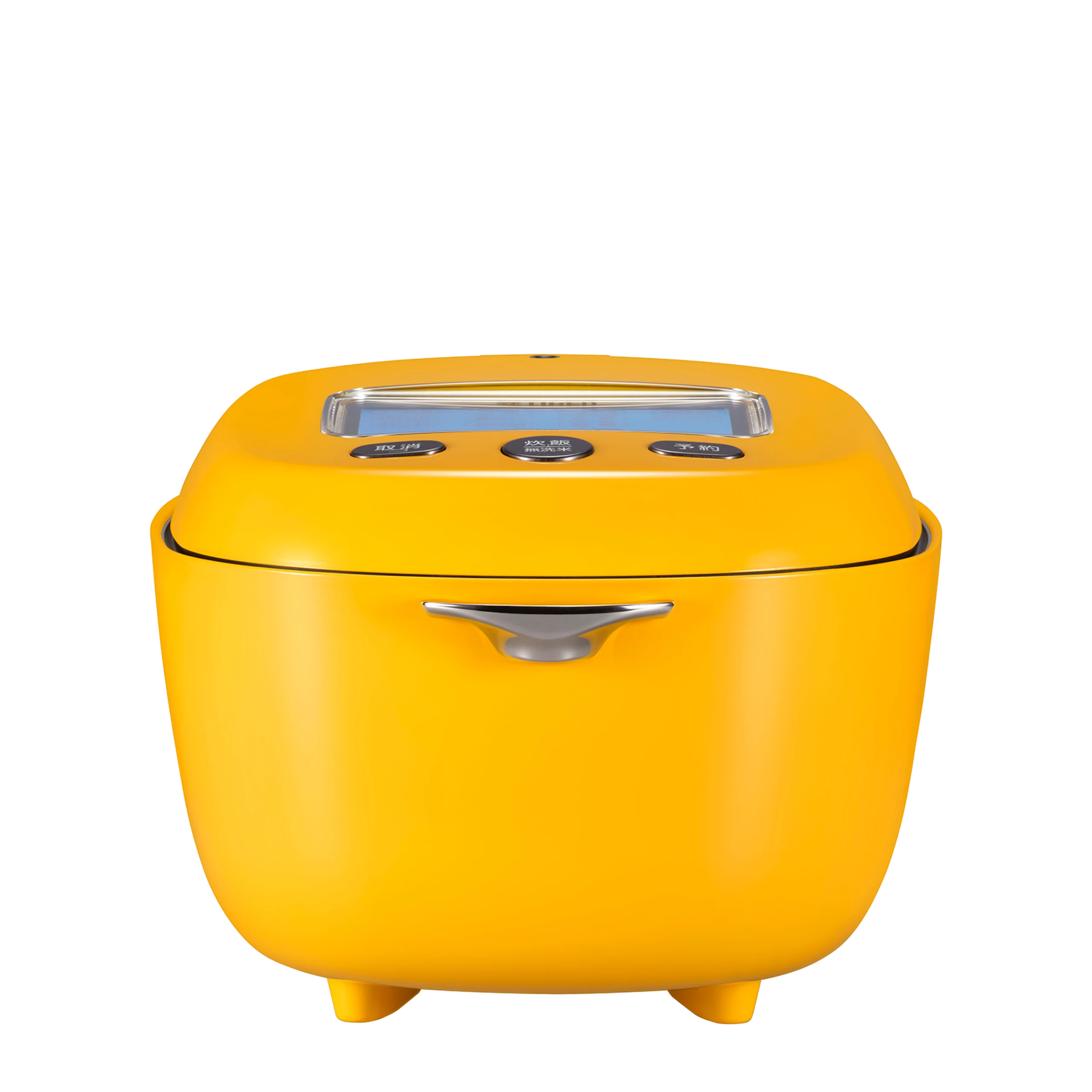 SUNRISE YELLOW rice cooker