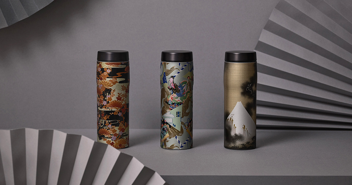 真空断熱ボトル MJX-B481 - タイガー魔法瓶