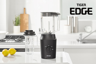 氷も冷凍食材も強力粉砕！＜TIGER EDGE＞シリーズにコンパクトサイズが