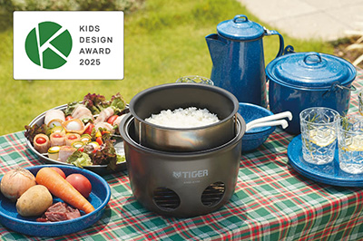 電気がなくても新聞紙でごはんが炊ける「魔法のかまどごはん」が「第19