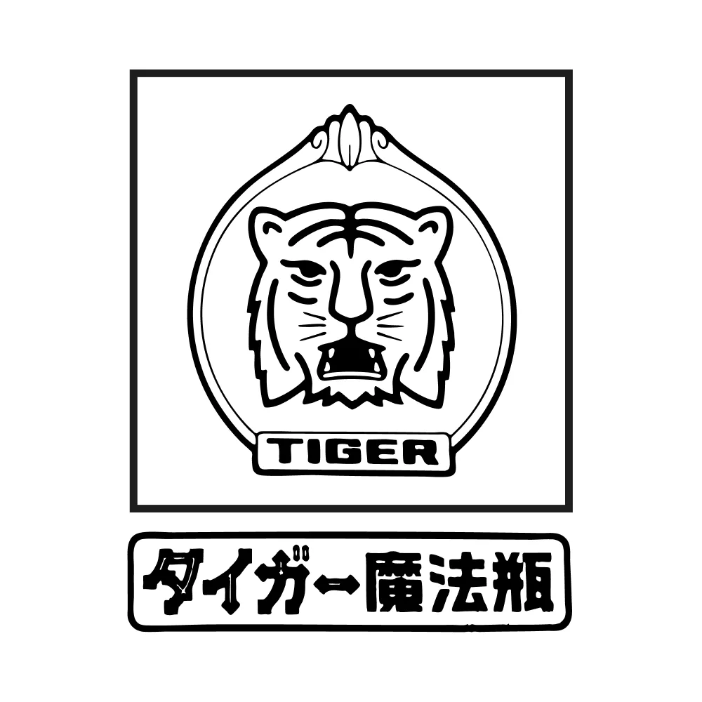 昭和51年(1976)
