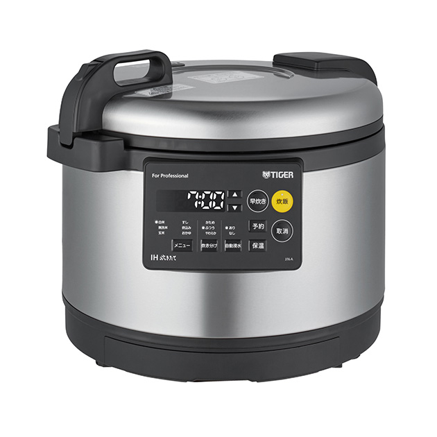 タイガー　業務用炊飯ジャー　200v 業務用 炊飯器・保温ジャー関連 製品一覧・検索 - タイガー魔法瓶