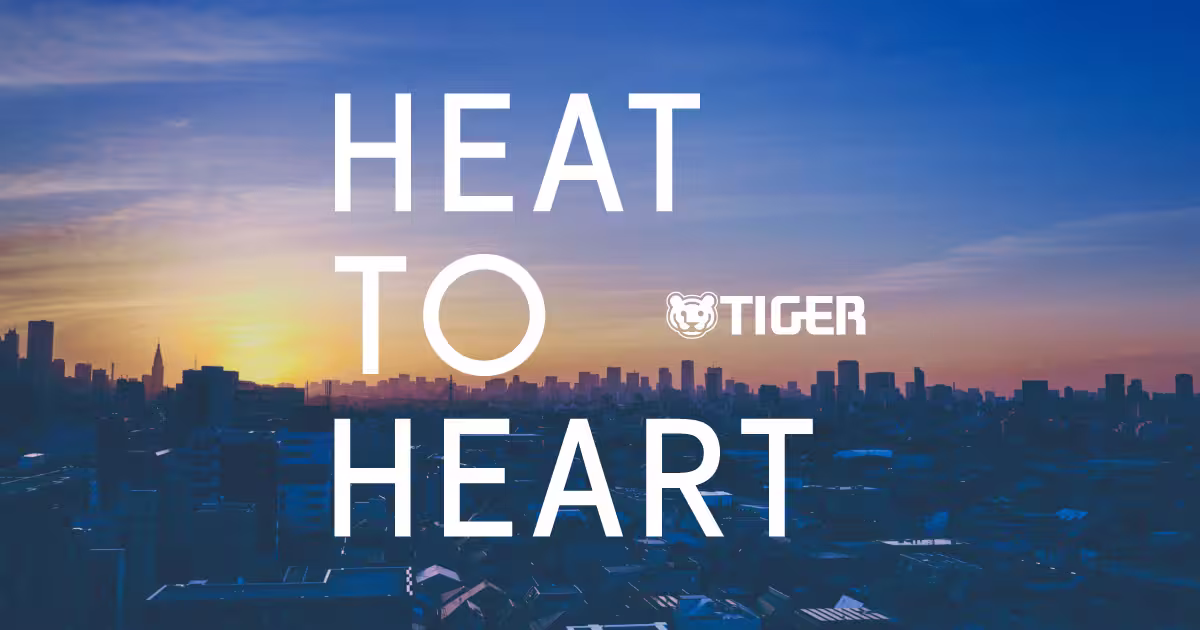 HEAT TO HEART