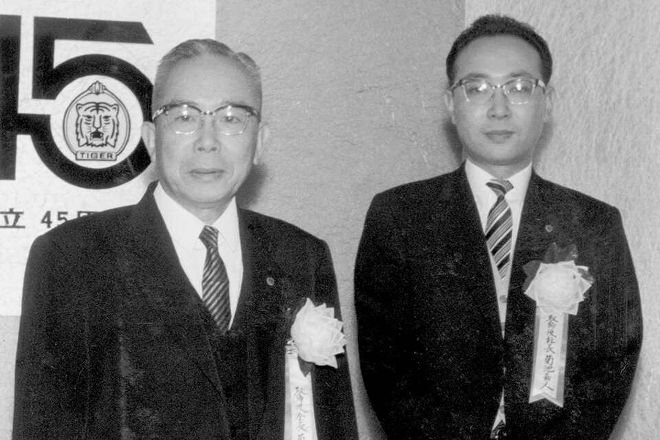 创建45周年，创业者菊池武范就任会长，菊池嘉人就任社长
